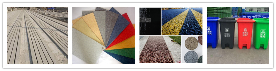 應(yīng)用場(chǎng)景