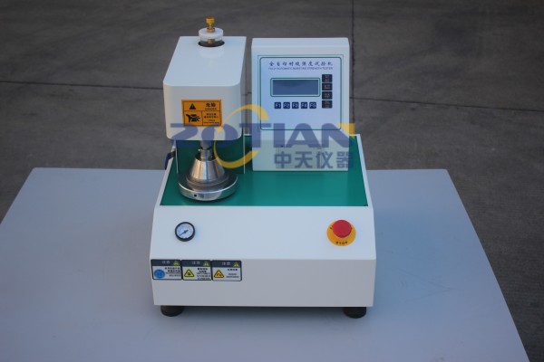 瓦楞紙箱包裝材料引用標準