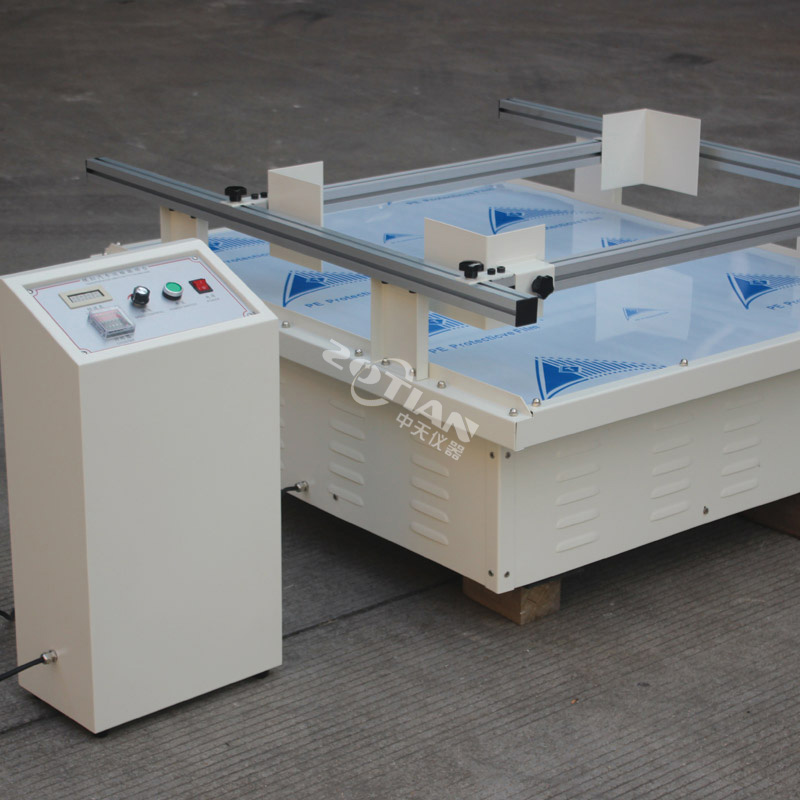 運(yùn)輸振動試驗機(jī),運(yùn)輸振動試驗機(jī)廠家,運(yùn)輸振動試驗機(jī)定制