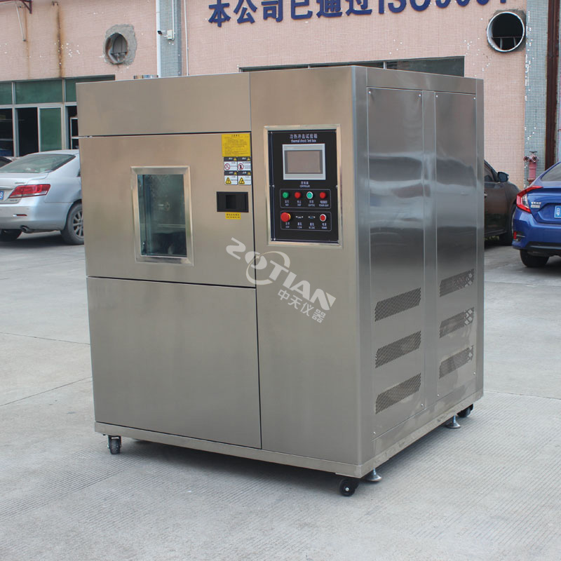 冷熱循環沖擊試驗機,冷熱循環沖擊試驗機廠家,冷熱循環沖擊試驗機定制