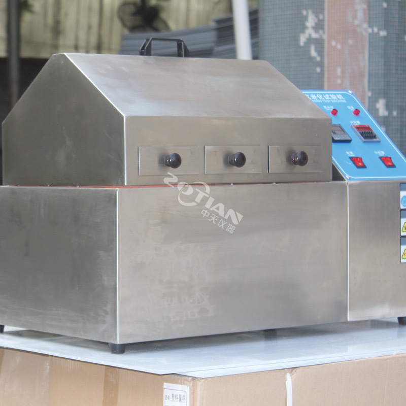 金屬蒸汽老化試驗(yàn)箱,金屬蒸汽老化試驗(yàn)箱廠(chǎng)家,金屬蒸汽老化試驗(yàn)箱定制