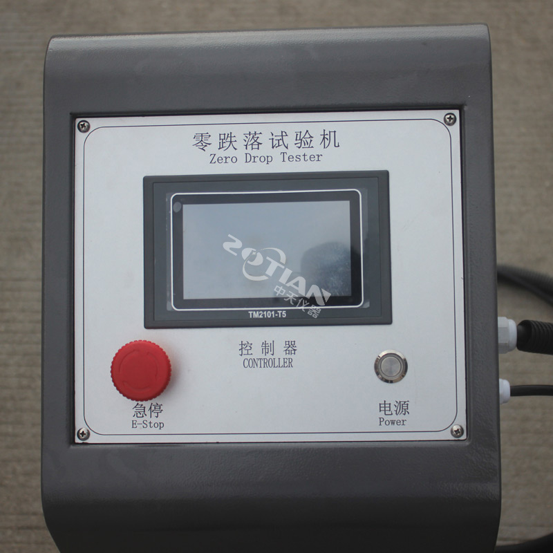 零跌落試驗(yàn)臺(tái),零跌落試驗(yàn)臺(tái)廠家,零跌落試驗(yàn)臺(tái)定制