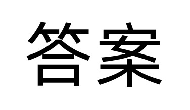 關(guān)于hast高溫高濕高壓試驗(yàn)箱參數(shù)問(wèn)題