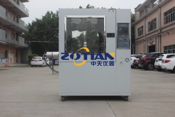 沙塵試驗(yàn)箱符合哪些國(guó)際測(cè)試標(biāo)準(zhǔn)