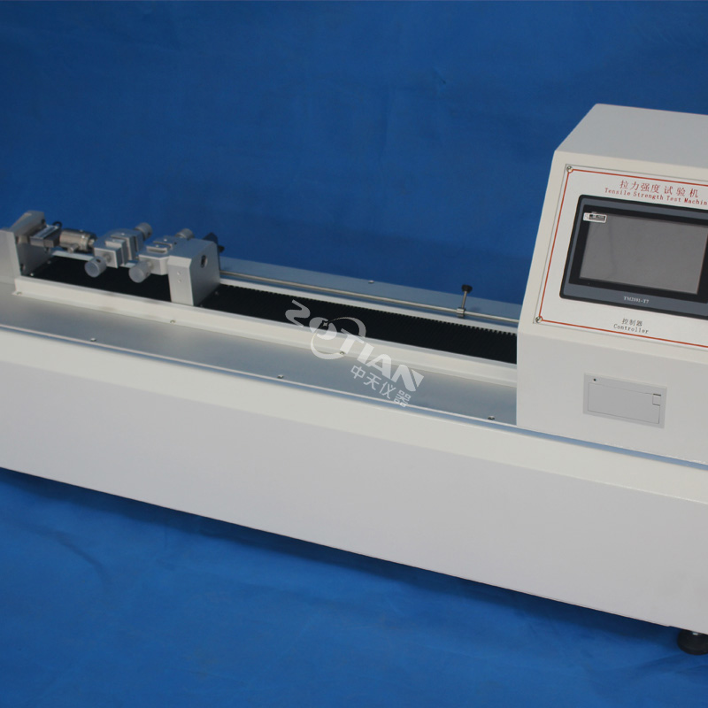 臥式拉力試驗機(jī),臥式拉力試驗機(jī)廠家,臥式拉力試驗機(jī)定制