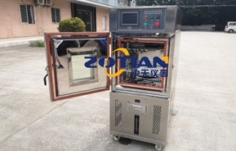 高低溫實驗箱實驗條件為什么采用低露點空氣